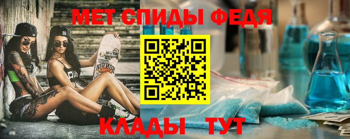 АМФ  Вход с VPN  Волоколамск  АМФ VHQ 
