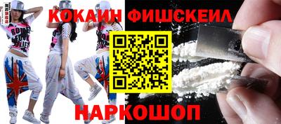 первитин Усть-Илимск