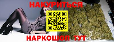кокаин VHQ Тула