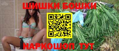 первитин Усть-Илимск