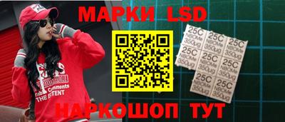 первитин Усть-Илимск