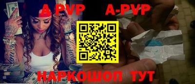 дурь Тулун