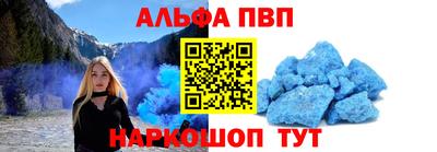 дурь Тулун