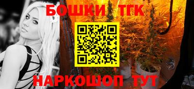 первитин Усть-Илимск