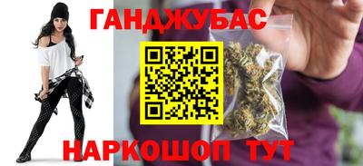 первитин Усть-Илимск