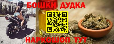 СК Усть-Джегута