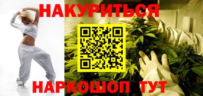 первитин Усть-Илимск