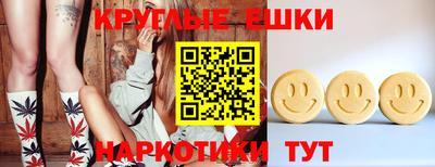 СК Усть-Джегута