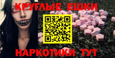 амф Туймазы