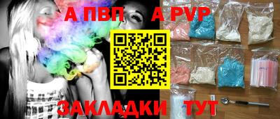СК Усть-Джегута