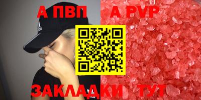 СК Усть-Джегута