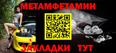 дурь Тулун