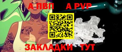 СК Усть-Джегута
