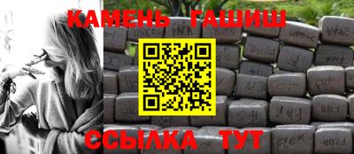 СК Усть-Джегута