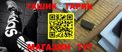 кокаин VHQ Тула