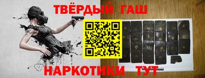 амф Туймазы