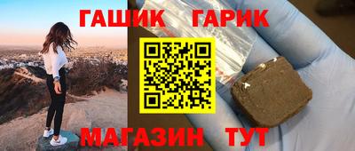 первитин Усть-Илимск