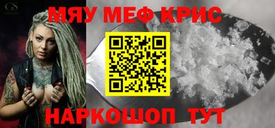кокаин VHQ Тула