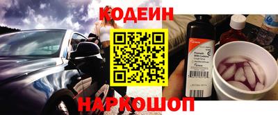 СК Усть-Джегута