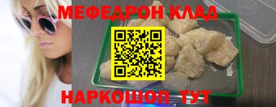 дурь Тулун